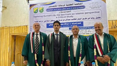 الماجستير بإمتياز للباحث أحمد صالح محمد أحمد الباكري  من جامعة صنعاء