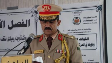 الماجستير في العلوم العسكرية للعقيد فضل الداعري