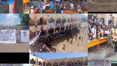المسيمير تختتم فعالياتها الرياضية والثقافية والفكري بروح الشباب والإبداع في كرنفال احتفالي رائع
