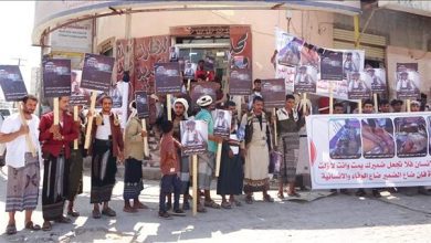 المهرة.. وقفة احتجاجية للمطالبة بالقبض على قتلة الطفل همّام الجرادي