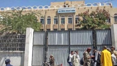 النيابة العامة بمحافظة تعز تنفذ حكم القصاص الشرعي بحق المدان عيسى مقبل علي عون