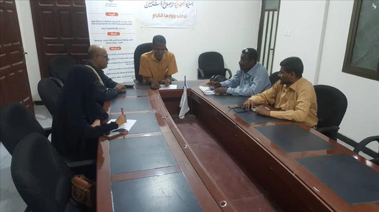 الهيئة الحضرمية لإصلاح ذات البين تناقش آلية مقترحة لتحسين مستوى سير العمل