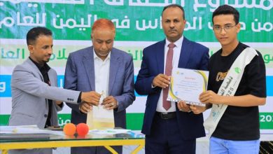 الوصول الإنساني بتعز تحتفي بأيتامها المتميزين