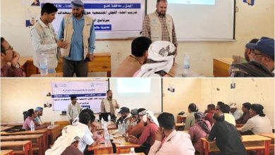 الوصول الإنساني تدشّن دورة تدريبية لأعضاء اللجان المجتمعية بحالمين
