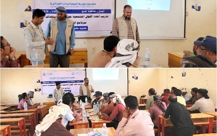 الوصول الإنساني تدشّن دورة تدريبية لأعضاء اللجان المجتمعية بحالمين