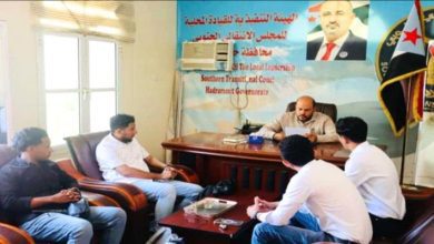 انتقالي حضرموت يفتح آفاق التعاون مع منظمة دولية لتعزيز الشباب والدبلوماسية وحقوق الإنسان