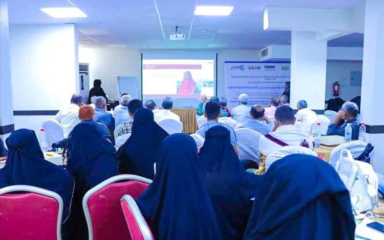انطلاق دورة تدريب مدربين حول إنشاء وإدارة الحدائق المنزلية بعدن بدعم من منظمة الفاو والبنك الدولي