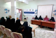انعقاد الاجتماع السنوي لمتطوعات مكافحة الملاريا بمديرية طور الباحة في لحج