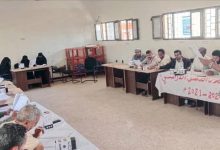 تدشين البرنامج التدريبي لمعلمي اللغة الإنجليزية بمديريات ردفان الأربع ضمن برنامج مجموعات نشاط المعلمين
