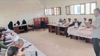تدشين البرنامج التدريبي لمعلمي اللغة الإنجليزية بمديريات ردفان الأربع ضمن برنامج مجموعات نشاط المعلمين