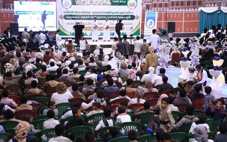 تكريم 99 حافظاً وحافظة للقرآن الكريم في مأرب