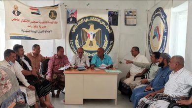 تنفيذية انتقالي يافع رصد تعقد اجتماعاً استثنائياً لمناقشة عدداً من القضايا التنظيمية