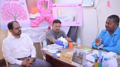 حضرموت: رياض النهدي يدعو لدعم جهود "مكافحة السرطان" في القطن ويؤكد أولوية الكشف المبكر