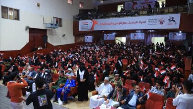 دائرة المرأة بالمجلس الأعلى للمقاومة الشعبية تطلق من تعز مرحلة جديدة للنضال وتمكين المرأة