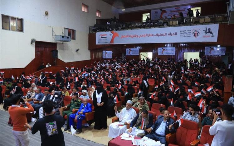 دائرة المرأة بالمجلس الأعلى للمقاومة الشعبية تطلق من تعز مرحلة جديدة للنضال وتمكين المرأة