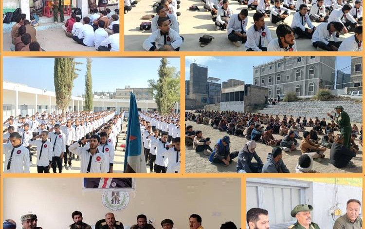 ركن التوجيه المعنوي بقوات الحزام الأمني يافع ينفذ زيارات ميدانية ويلقي محاضرات توعوية في عددٍ من المدارس والقطاعات الأمنية