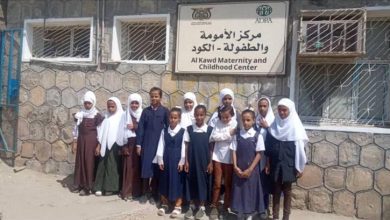 طالبات مدرسة الميثاق للبنات في الكود ينفذن زيارة علمية إلى مركز الأمومة