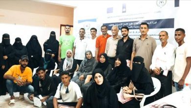 عدن تحتضن اختتام دورة تدريبية لتأهيل فريق شبابي لنشر التوعية بحقوق الإنسان