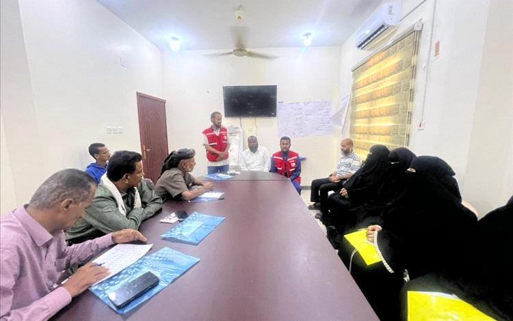فرع الهلال الأحمر أبين يعقد ورشة تعريفية لعدد 20 مشارك من الكوادر التربوية والمعلمين بالمحافظة