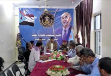 فريق التوجيه والرقابة الرئاسي يصل محافظة الضالع ويلتقي برئيس وأعضاء القيادة المحلية للمجلس الانتقالي