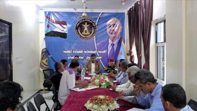 فريق التوجيه والرقابة الرئاسي يصل محافظة الضالع ويلتقي برئيس وأعضاء القيادة المحلية للمجلس الانتقالي