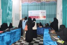 فورهيومن بحيس تختتم دورة تدريبية لتمكين النساء في الخياطة الجلدية والزراعة