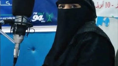 قبول بحث علمي جديد للدكتورة إيمان اللحمدي للنشر في مجلة جامعة حضرموت