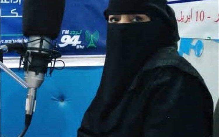 قبول بحث علمي جديد للدكتورة إيمان اللحمدي للنشر في مجلة جامعة حضرموت