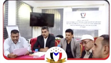 قيادة اتحاد شباب الجنوب فرع شبوة تعقد اجتماعاً لمناقشة التحديات والأوضاع الراهنة والإحاطة المقدمة من اللجنة المكلفة بتقصي الحقائق