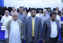 كلشات ونيمر يدشّنان المؤتمر الدولي الثالث للمخدرات والمؤثرات العقلية