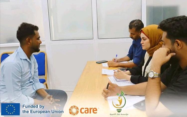 مؤسسة فِكر للتنمية تبدأ مقابلات المرشحين ضمن مشروع "الشباب طاقة