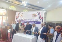 مجلس التعبئة والإسناد بأمانة العاصمة يكرّم 148 جريحاً احتفاءً بأعياد الثورة الوطنية