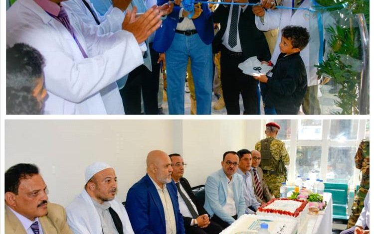 محافظ تعز يفتتح مستشفى الدكتور محمد المجاهد التخصصي في المدينة