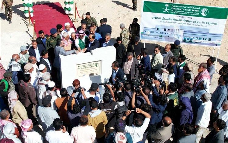 محافظ حضرموت  يضع حجر الأساس لمركز البكرية الخيري للغسيل الكلوي بدوعن