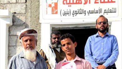 مدارس عطاء الأهلية بميفعة تكرم الطالب غازي بارويس لتفوقه بالمركز الأول على مستوى محافظة شبوة بنسبة 100٪