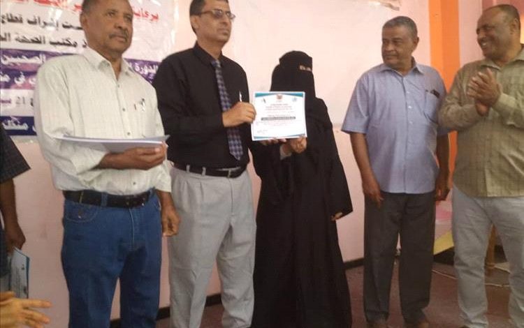 مدير عام صحة لحج يختتم الدورة التدريبية للعاملين الصحيين مقدمي خدمة التطعيم بالمرافق الصحية