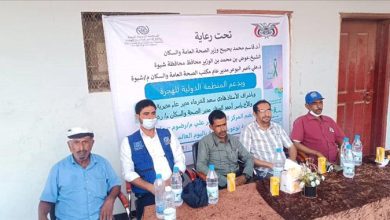 مركزي بئر علي وعين بامعبد ينظمان فعاليات توعوية بمناسبة اليوم العالمي للصحة النفسية