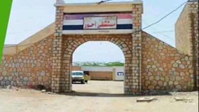 مستشفى أحور العام يستأنف العمليات الجراحية بعملية قيصرية ناجحة