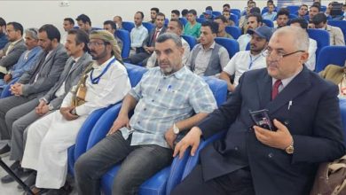 مستشفى كرى العام بمأرب يحتفي باليوم العالمي للتخدير ويكرّم كوادره الطبية