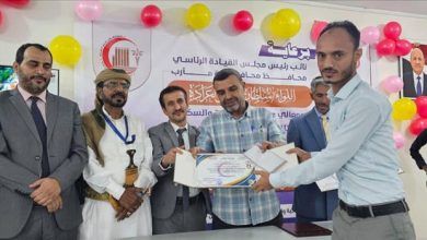مستشفى كرى بمأرب يحتفي باليوم العالمي للتخدير ويكرّم كوادره الطبية