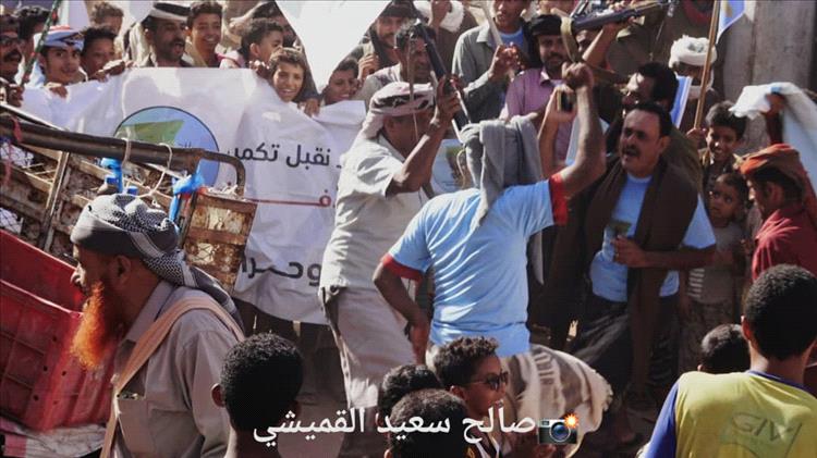 مظاهرة سلمية بشبوة تطالب بحقوق مناطق الواحدي من المشاريع الخدمية