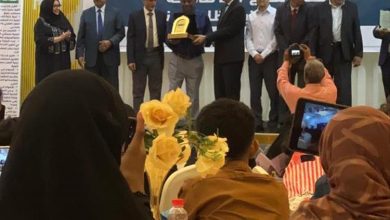 معهد أمين ناشر للعلوم الصحية – فرع أبين يحتفل بتخريج أول دفعة قابلات تقنيات ويكرم عميد الفرع الدكتور محمد جمباء