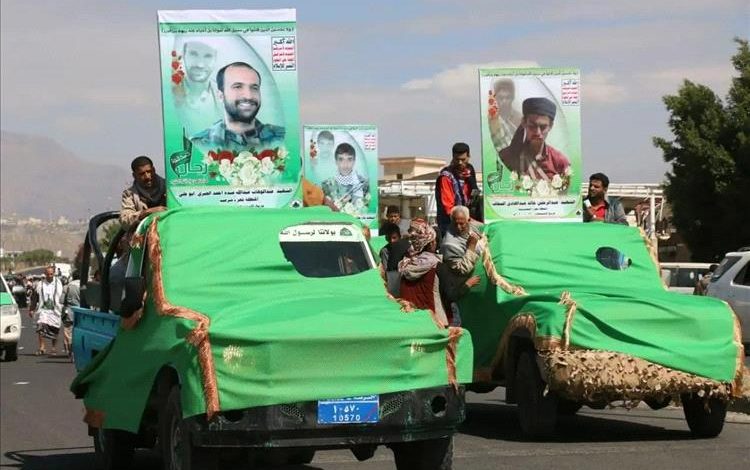 مقتل أربعة قادة حوثيين كبار في صنعاء