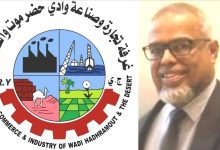 منتدى أصدقاء الإعلاميين .. يشيد بجهود الشيخ عارف الزبيدي