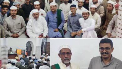ندوةً تعريفيةً عن الذكاء الاصطناعي ينظمها منتدى الراية بالحوطة مديرية شبام