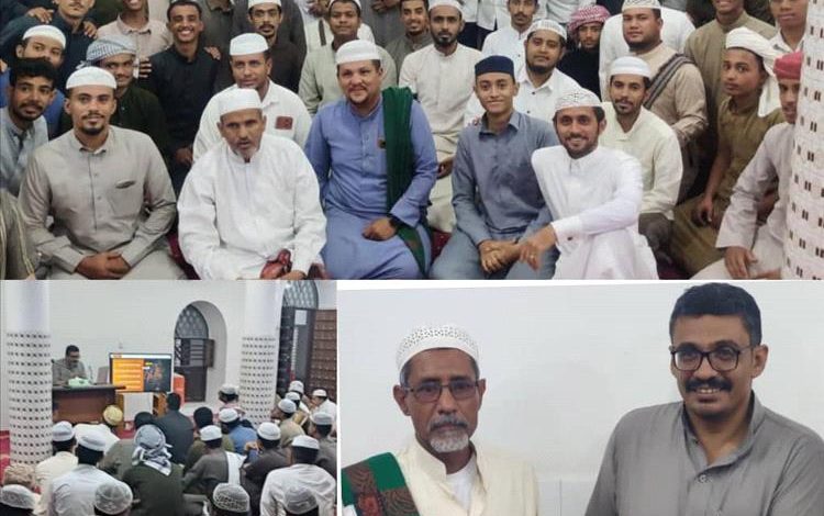 ندوةً تعريفيةً عن الذكاء الاصطناعي ينظمها منتدى الراية بالحوطة مديرية شبام