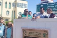 وضع حجر اساس لبدء تنفيذ مشروع مياه في هيئة مستشفى مأرب بتمويل سعودي