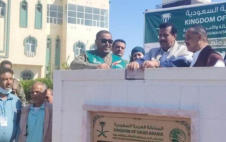 وضع حجر اساس لبدء تنفيذ مشروع مياه في هيئة مستشفى مأرب بتمويل سعودي