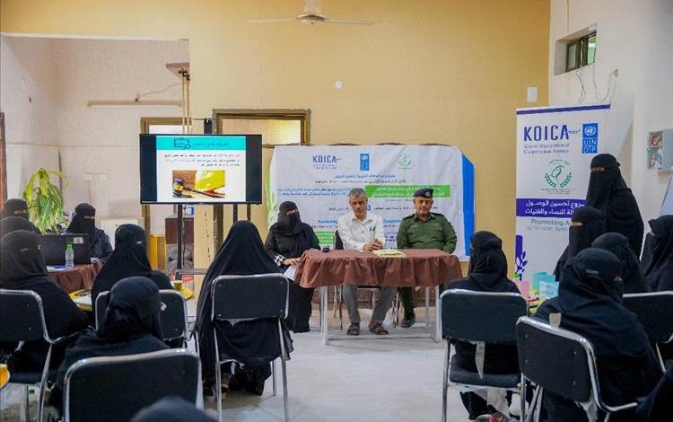 ‏المدير العام لمديرية غيل باوزير يختتم الدورة التدريبية للعاملات في مجال سيادة القانون