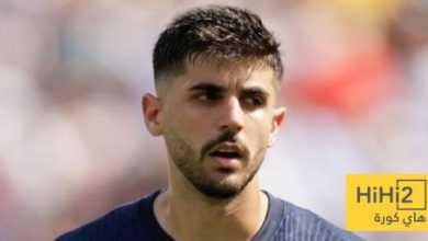 بيرالدو ينفي شائعات رحيله عن باريس سان جيرمان